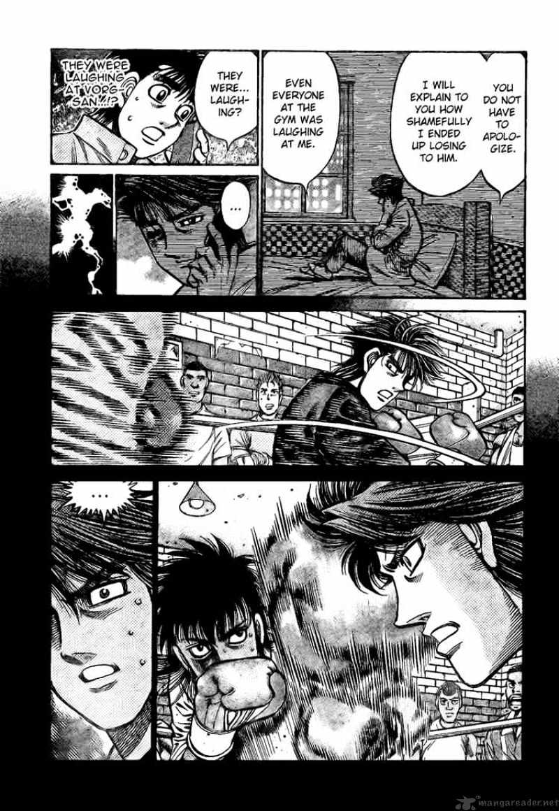 Hajime no Ippo Chapter 862 page 7 - Chapter 862 : Shocking Phone Call