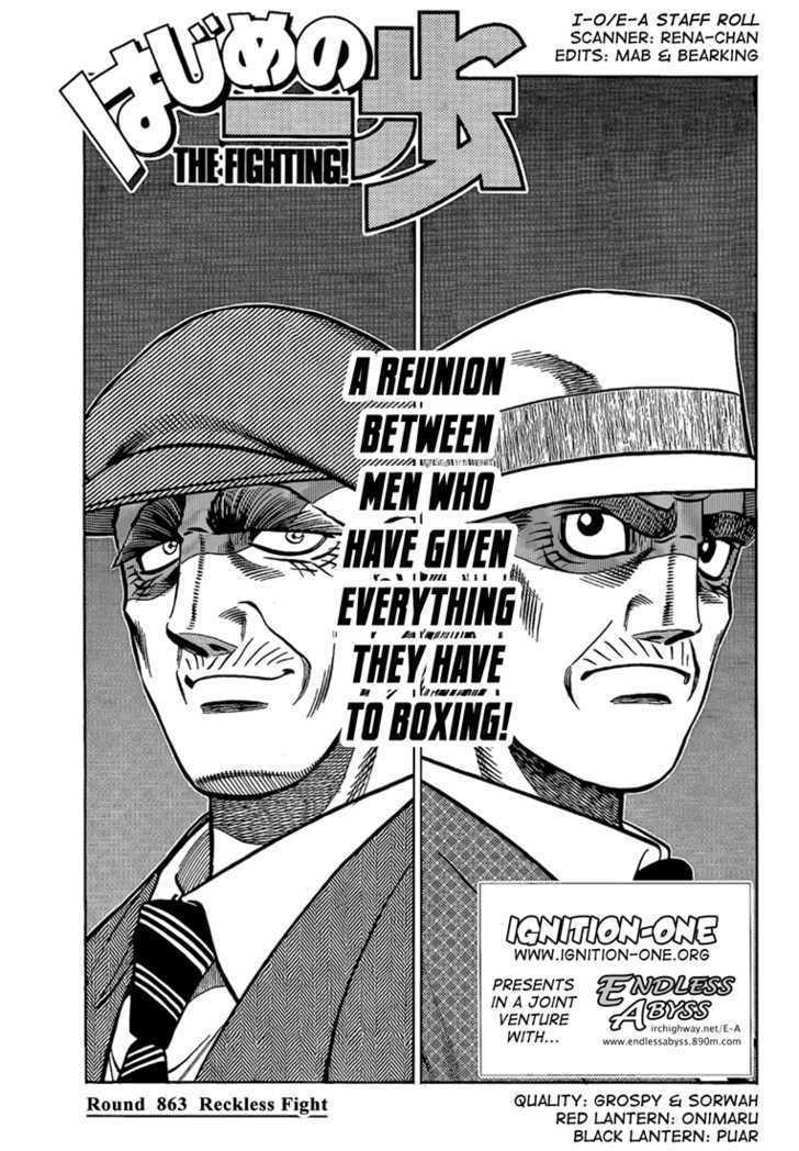 Hajime no Ippo Chapter 863 page 1 - Chapter 863 : Reckless Fight