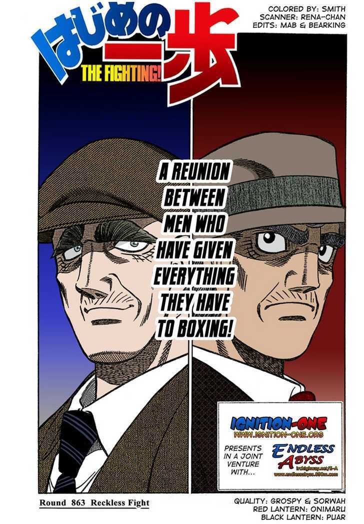 Hajime no Ippo Chapter 863 page 2 - Chapter 863 : Reckless Fight