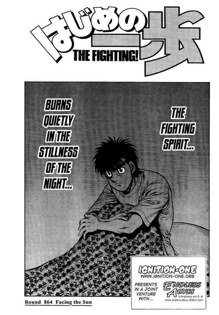 Hajime no Ippo Chapter 864 page 1 - Chapter 864 : Facing the Sun