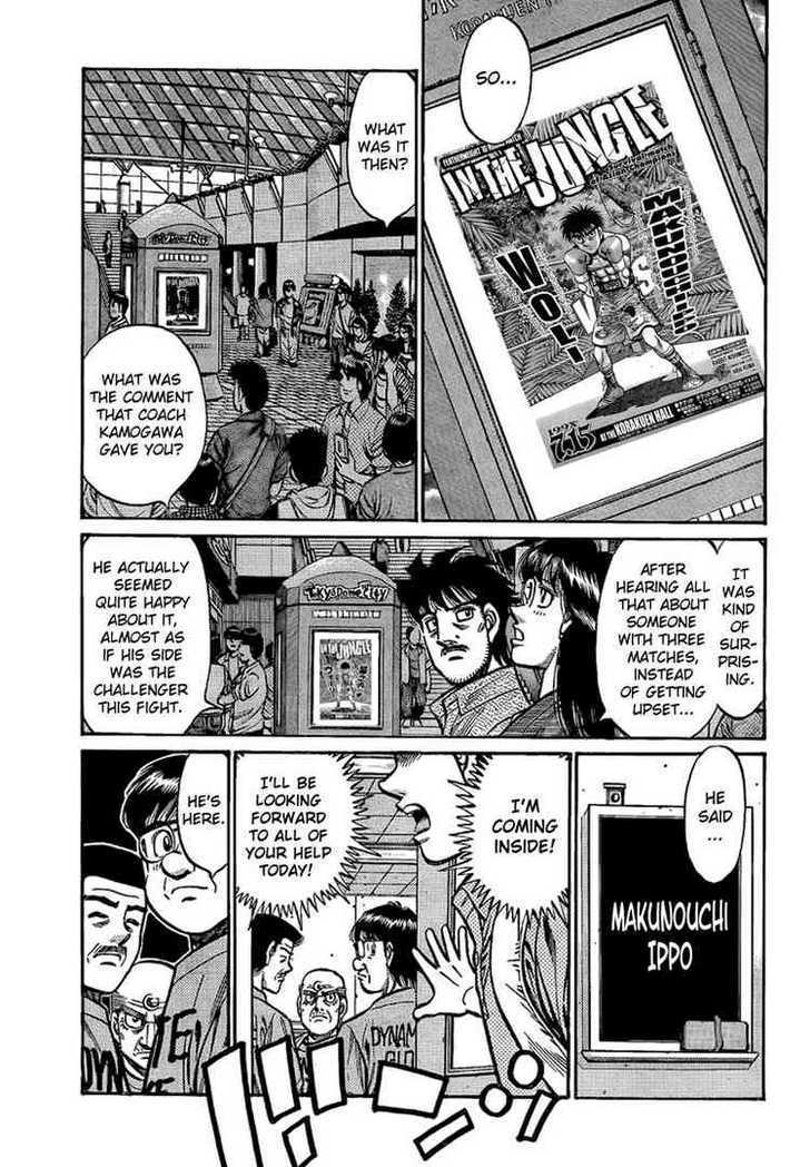 Hajime no Ippo Chapter 864 page 16 - Chapter 864 : Facing the Sun