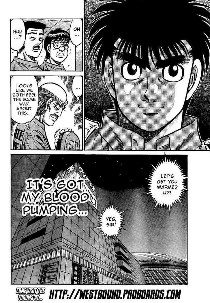 Hajime no Ippo Chapter 864 page 17 - Chapter 864 : Facing the Sun