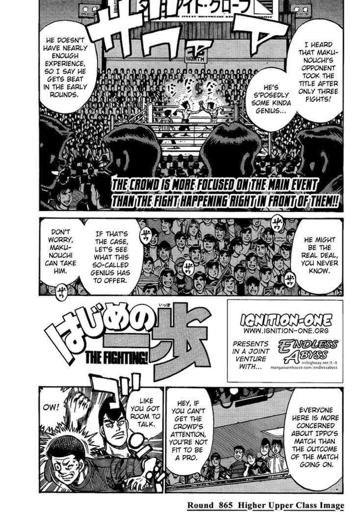 Hajime no Ippo Chapter 865 page 1 - Chapter 865 : Higher Upper Class Image