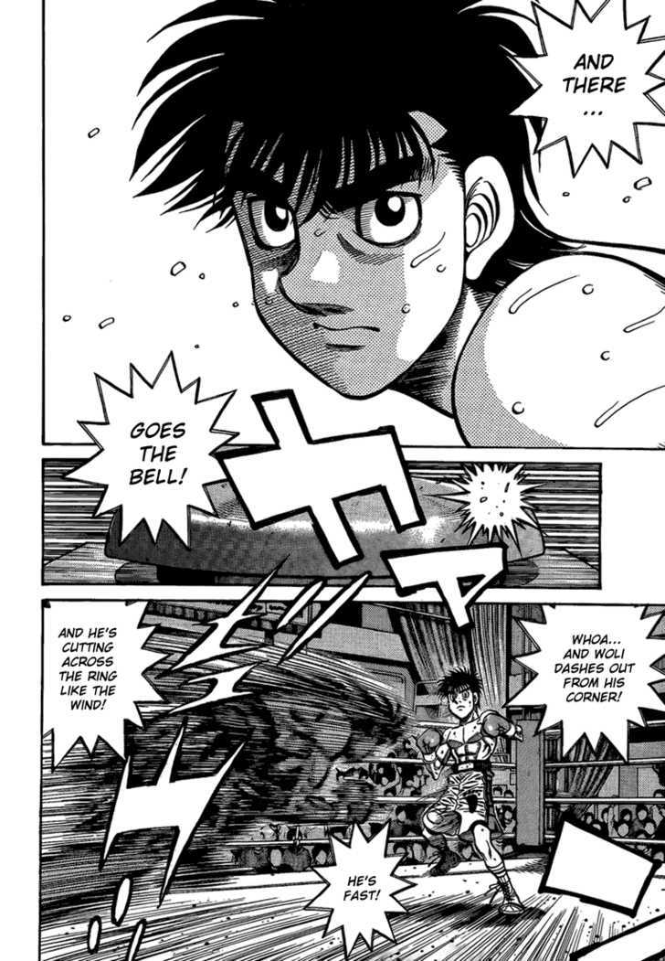 Hajime no Ippo Chapter 865 page 15 - Chapter 865 : Higher Upper Class Image