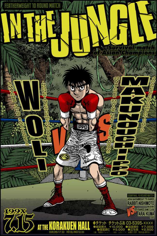 Hajime no Ippo Chapter 865 page 18 - Chapter 865 : Higher Upper Class Image