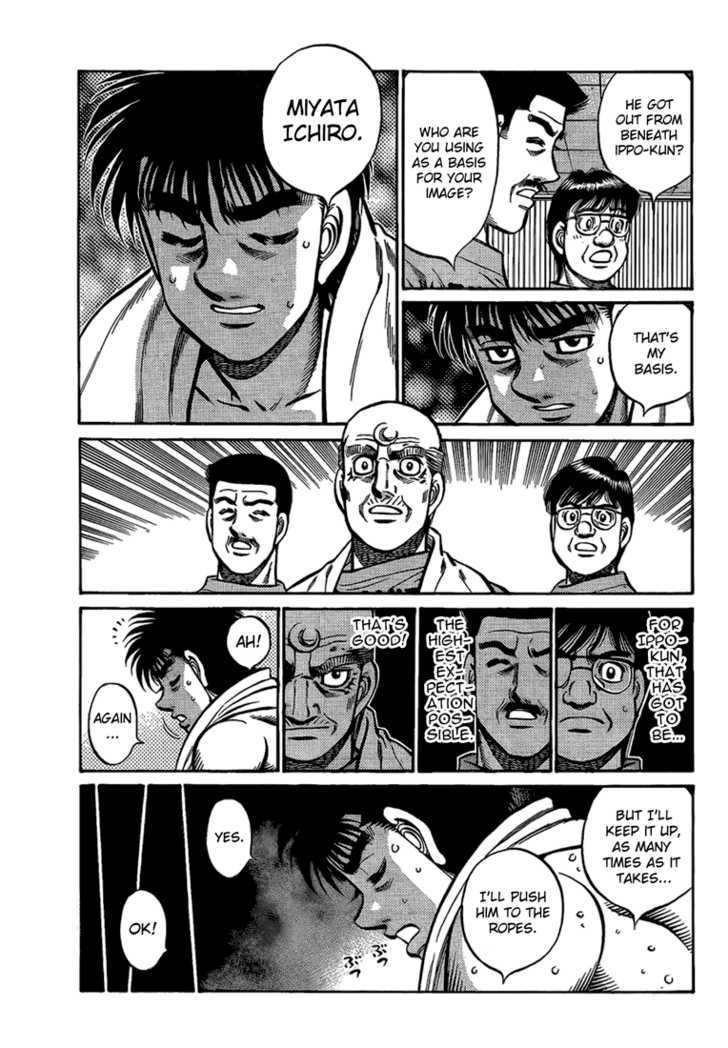 Hajime no Ippo Chapter 865 page 5 - Chapter 865 : Higher Upper Class Image