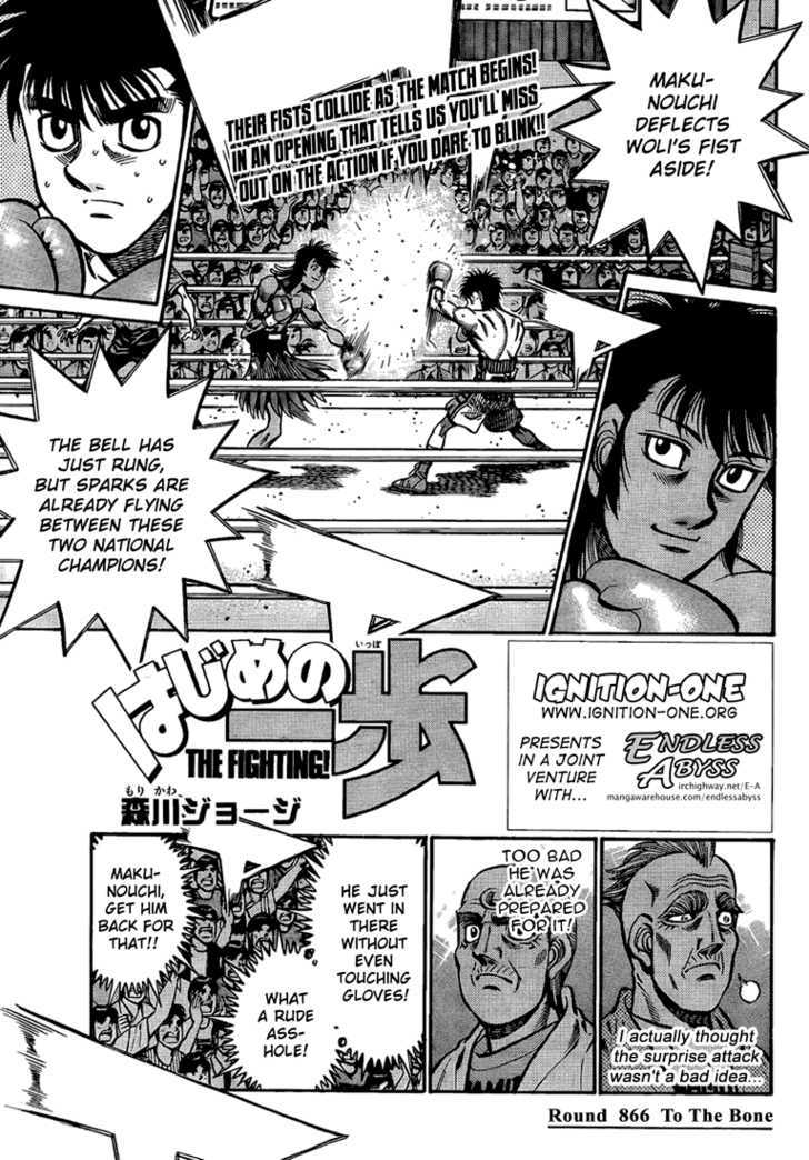 Hajime no Ippo Chapter 866 page 1 - Chapter 866 : To the Bone