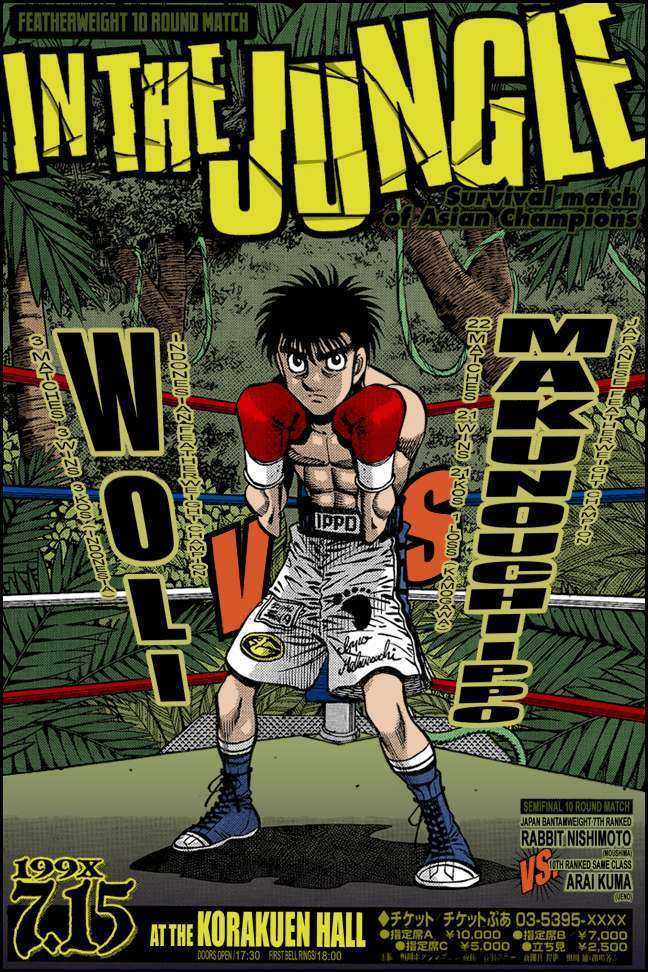 Hajime no Ippo Chapter 867 page 16 - Chapter 867 : Inscrutable Hurricane Winds