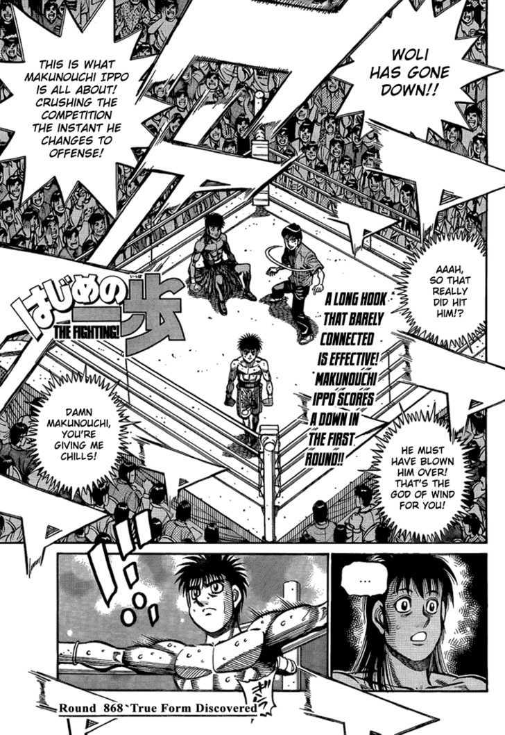 Hajime no Ippo Chapter 868 page 1 - Chapter 868 : True Form Discovered