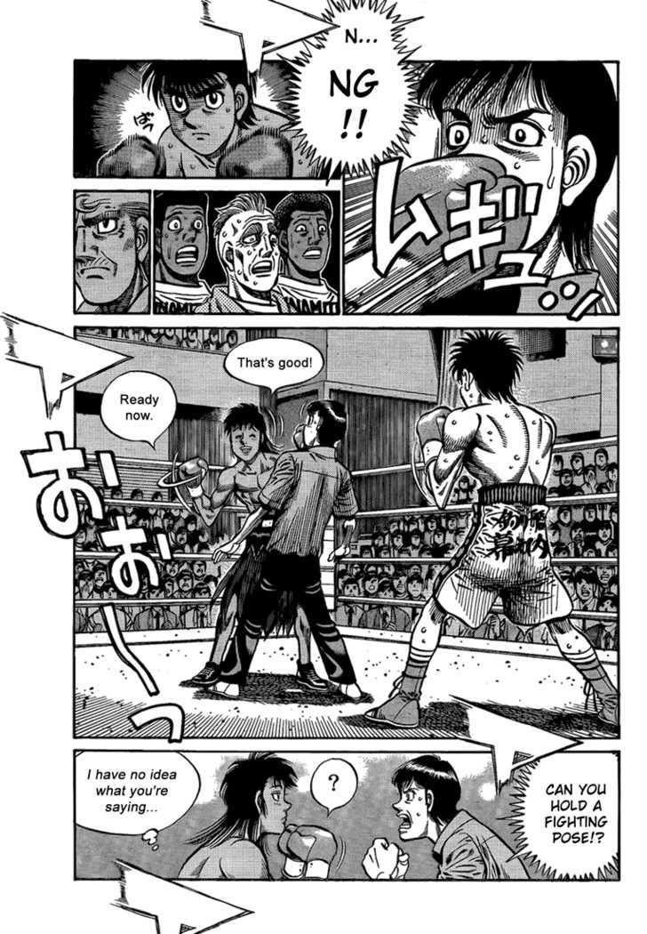 Hajime no Ippo Chapter 868 page 5 - Chapter 868 : True Form Discovered