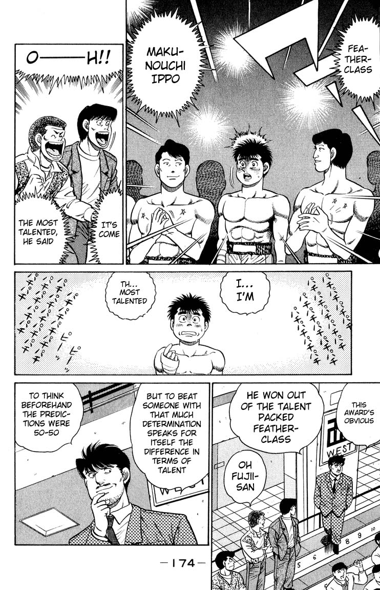Hajime no Ippo Chapter 87.2 page 11 - Chapter 87 v2 : Ippo Shining in Glory
