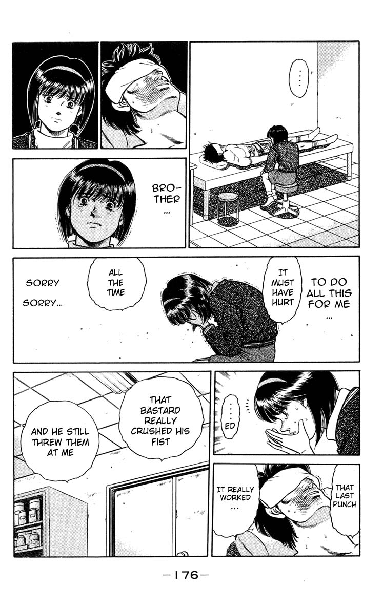 Hajime no Ippo Chapter 87.2 page 13 - Chapter 87 v2 : Ippo Shining in Glory