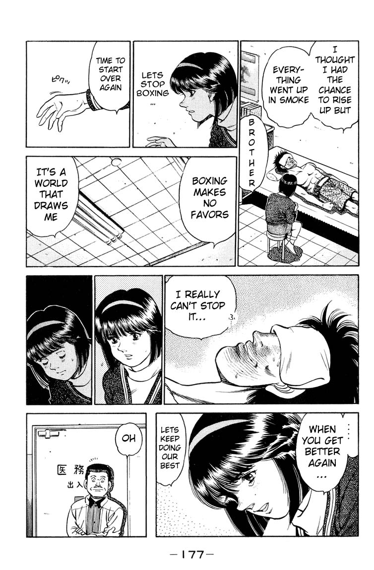 Hajime no Ippo Chapter 87.2 page 14 - Chapter 87 v2 : Ippo Shining in Glory