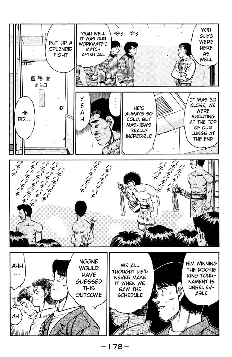 Hajime no Ippo Chapter 87.2 page 15 - Chapter 87 v2 : Ippo Shining in Glory