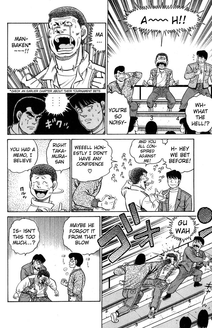 Hajime no Ippo Chapter 87.2 page 16 - Chapter 87 v2 : Ippo Shining in Glory
