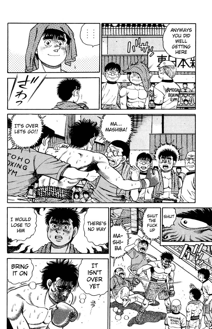 Hajime no Ippo Chapter 87.2 page 4 - Chapter 87 v2 : Ippo Shining in Glory
