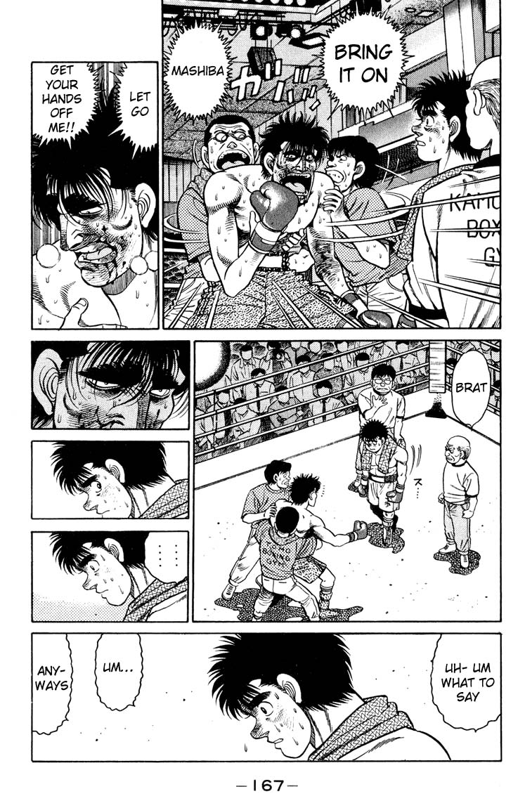 Hajime no Ippo Chapter 87.2 page 5 - Chapter 87 v2 : Ippo Shining in Glory