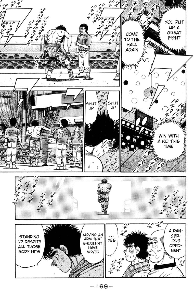 Hajime no Ippo Chapter 87.2 page 7 - Chapter 87 v2 : Ippo Shining in Glory