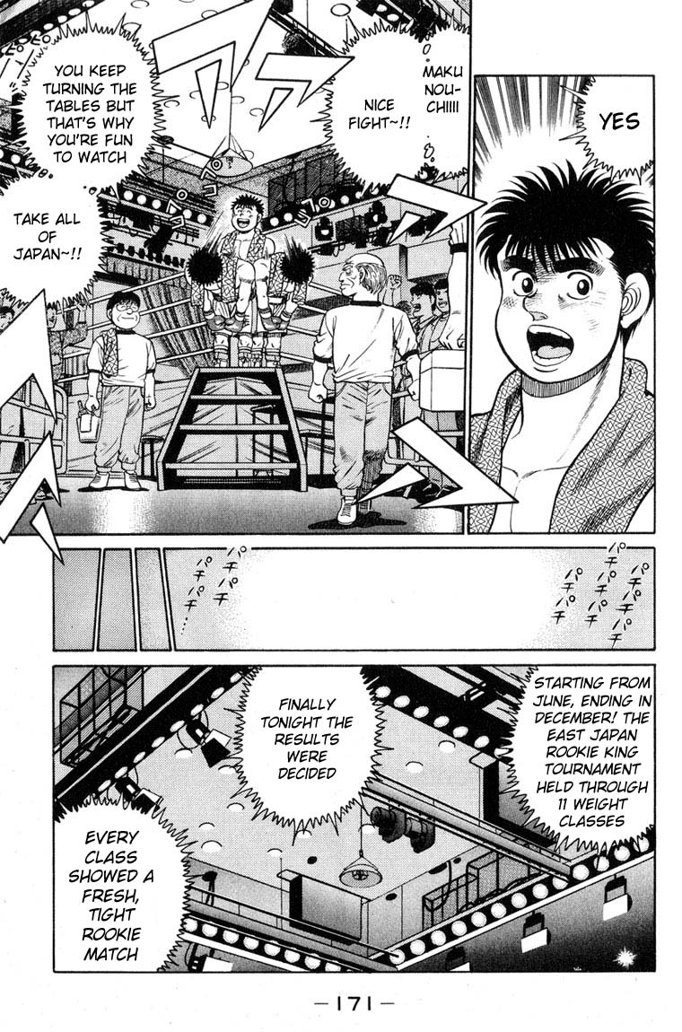 Hajime no Ippo Chapter 87.2 page 9 - Chapter 87 v2 : Ippo Shining in Glory