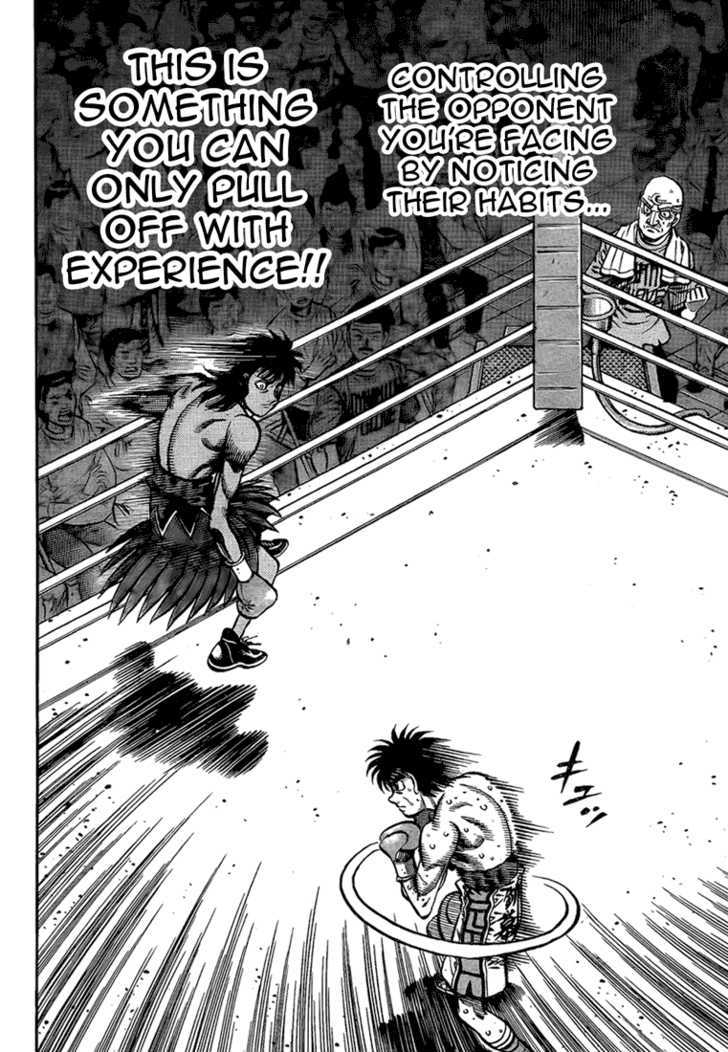 Hajime no Ippo Chapter 873 page 2 - Chapter 873 : Uncanny Wildness
