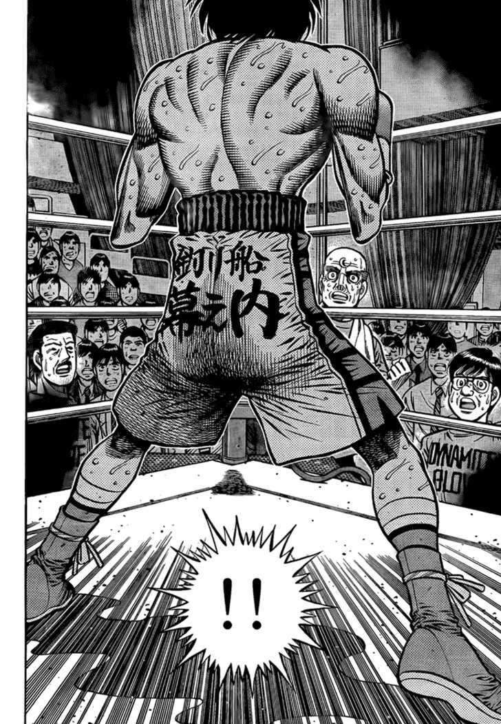 Hajime no Ippo Chapter 873 page 4 - Chapter 873 : Uncanny Wildness