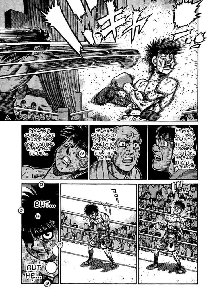 Hajime no Ippo Chapter 873 page 7 - Chapter 873 : Uncanny Wildness