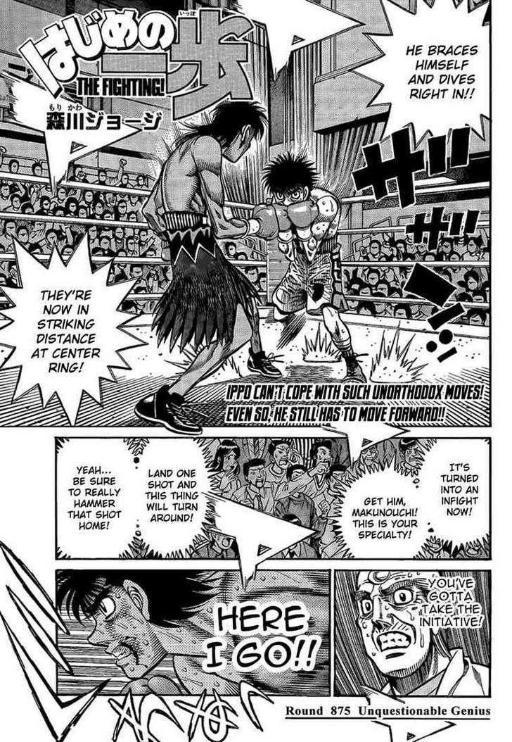 Hajime no Ippo Chapter 875 page 1 - Chapter 875 : Unquestionable Genius