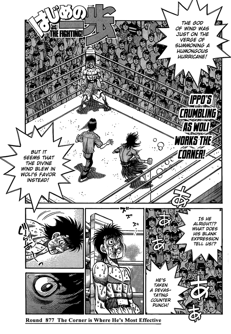 Hajime no Ippo Chapter 877.2 page 2 - Chapter 877 v2 : The Corner is where He´s Most Effective