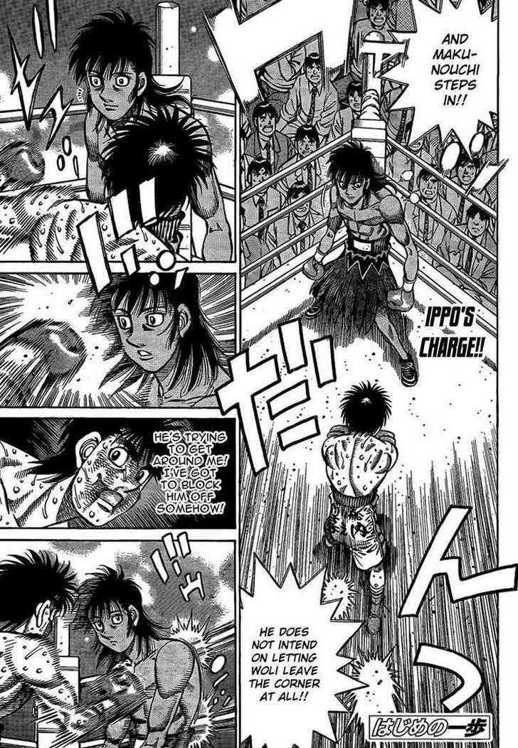 Hajime no Ippo Chapter 878 page 1 - Chapter 878 : A Future World Champion