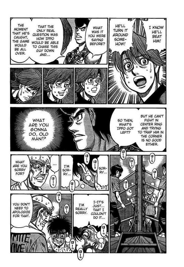 Hajime no Ippo Chapter 878 page 13 - Chapter 878 : A Future World Champion
