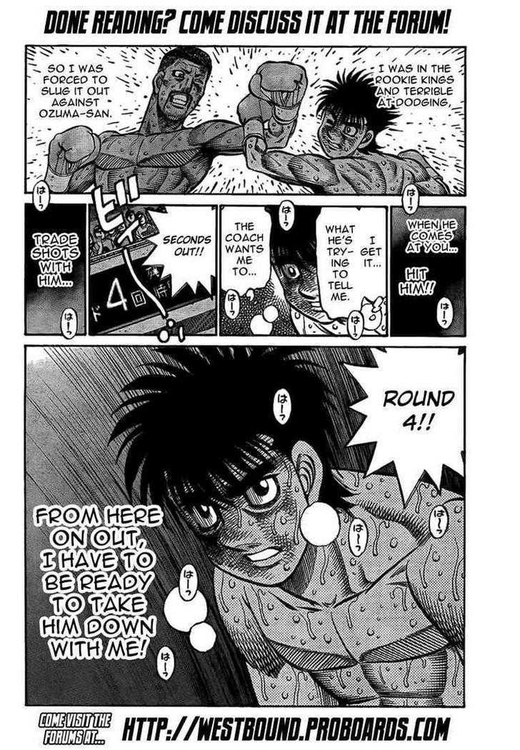 Hajime no Ippo Chapter 878 page 17 - Chapter 878 : A Future World Champion