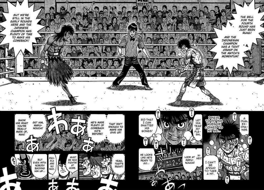 Hajime no Ippo Chapter 879 page 2 - Chapter 879 : Desperate Advance