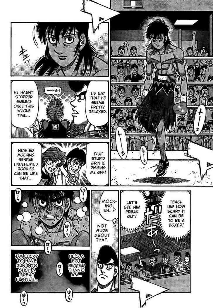 Hajime no Ippo Chapter 879 page 3 - Chapter 879 : Desperate Advance