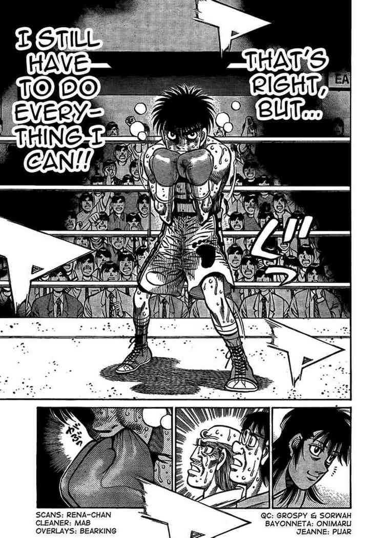 Hajime no Ippo Chapter 879 page 4 - Chapter 879 : Desperate Advance