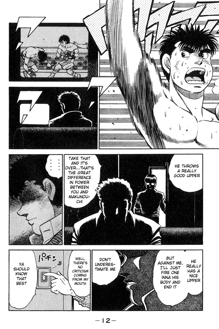 Hajime no Ippo Chapter 88.2 page 11 - Chapter 88 v2 : Ippo's Lover