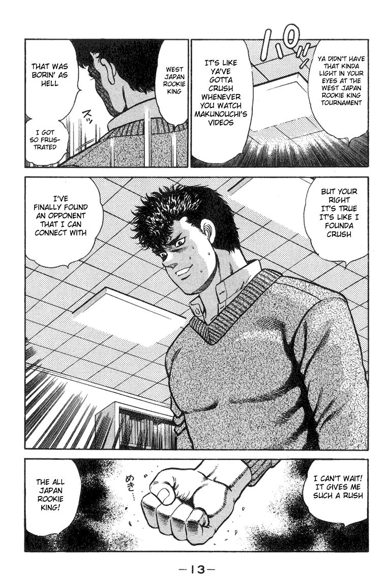 Hajime no Ippo Chapter 88.2 page 12 - Chapter 88 v2 : Ippo's Lover