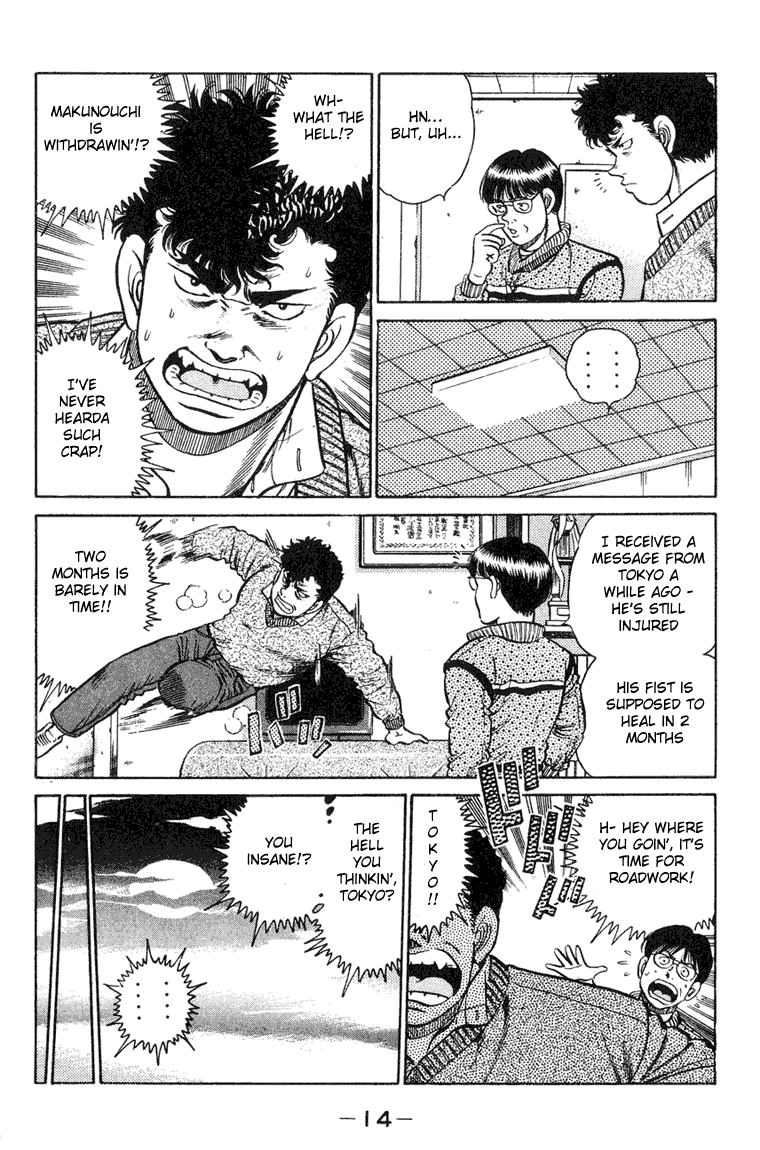 Hajime no Ippo Chapter 88.2 page 13 - Chapter 88 v2 : Ippo's Lover