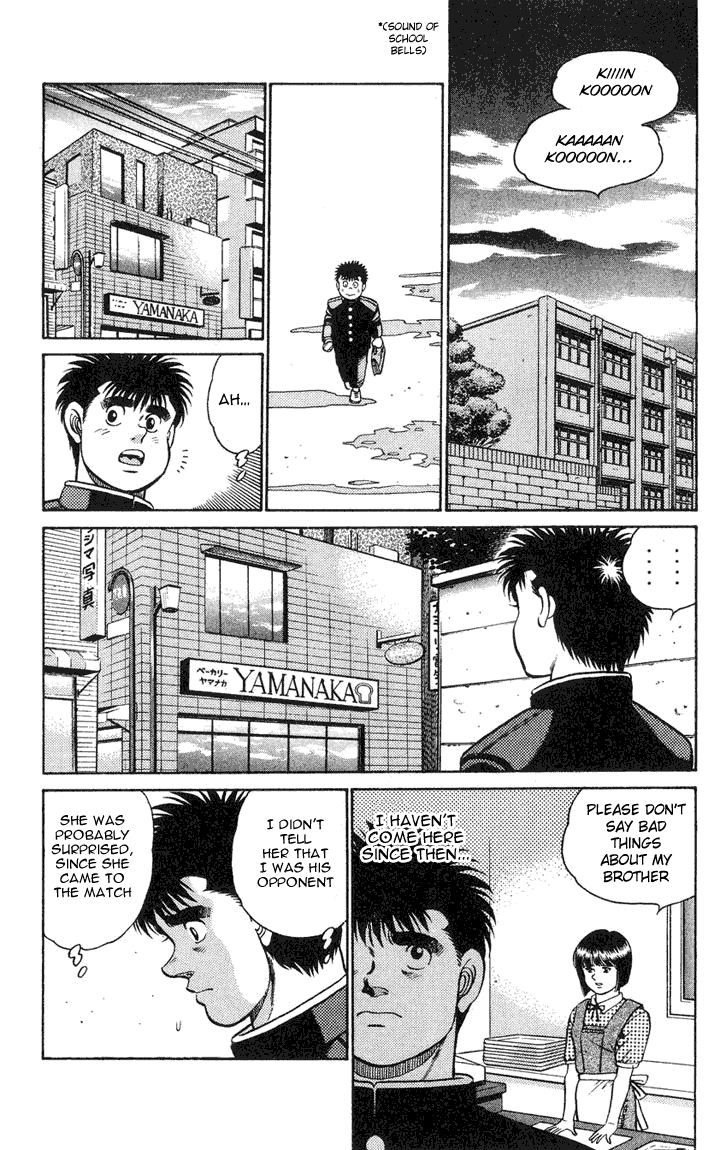 Hajime no Ippo Chapter 88.2 page 14 - Chapter 88 v2 : Ippo's Lover