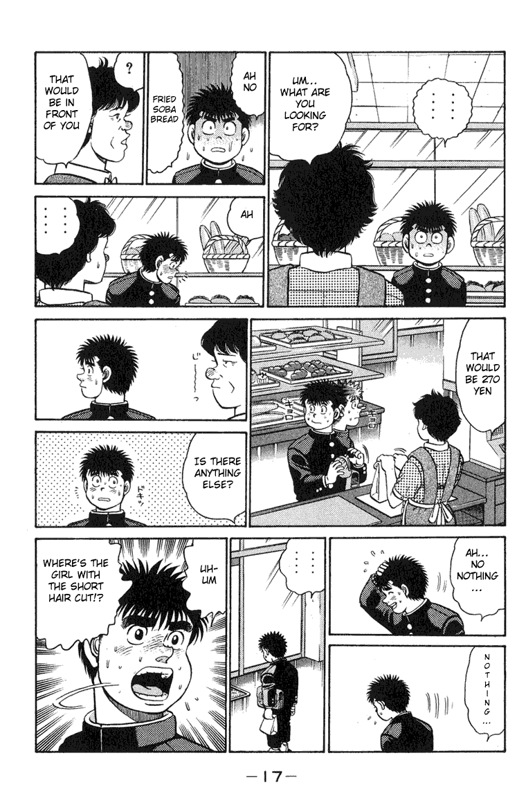 Hajime no Ippo Chapter 88.2 page 16 - Chapter 88 v2 : Ippo's Lover