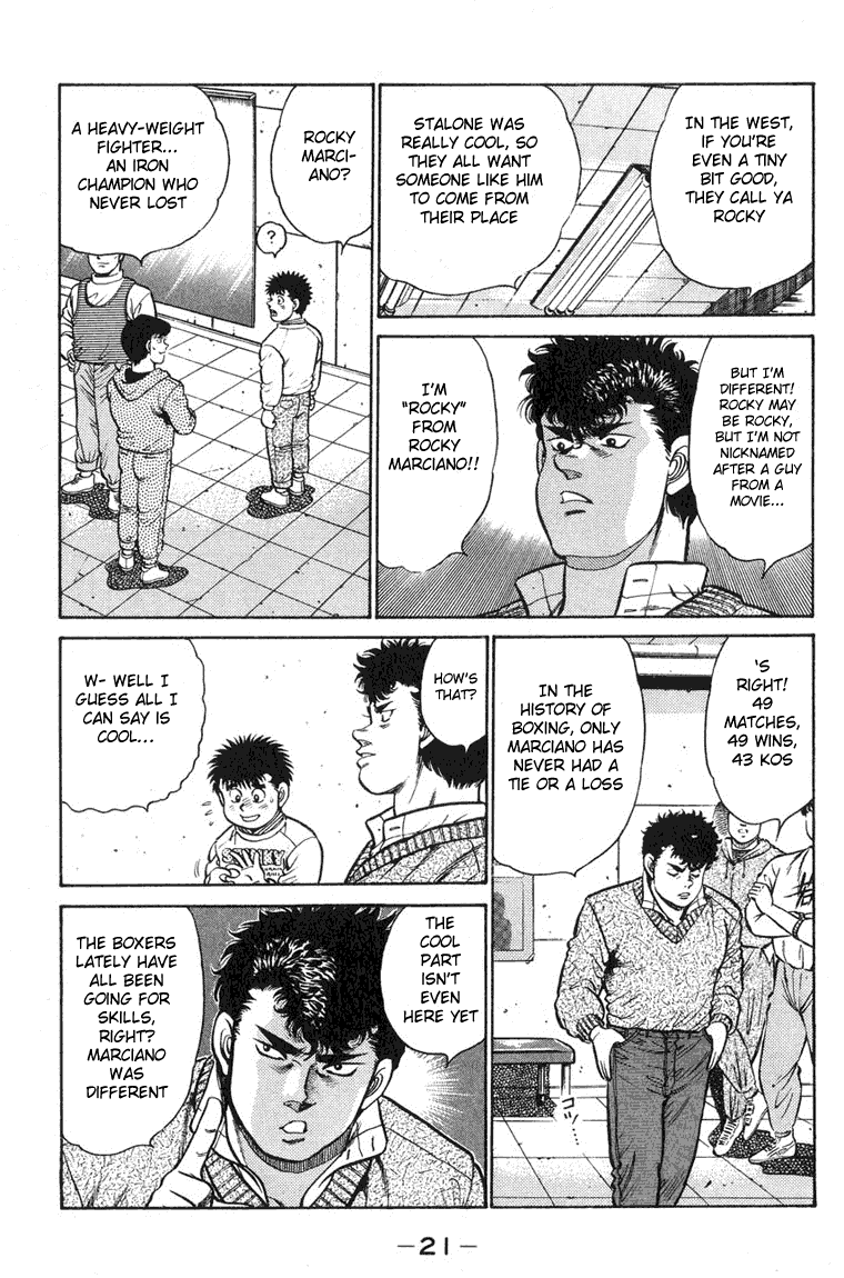 Hajime no Ippo Chapter 88.2 page 20 - Chapter 88 v2 : Ippo's Lover