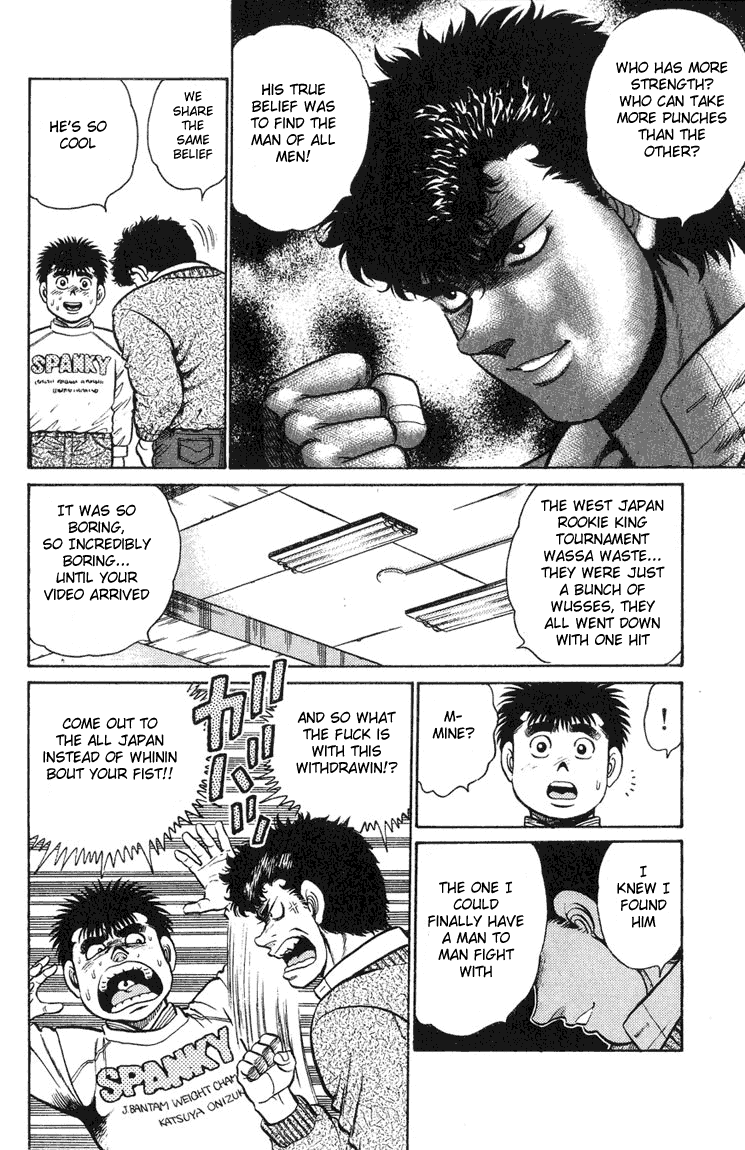Hajime no Ippo Chapter 88.2 page 21 - Chapter 88 v2 : Ippo's Lover