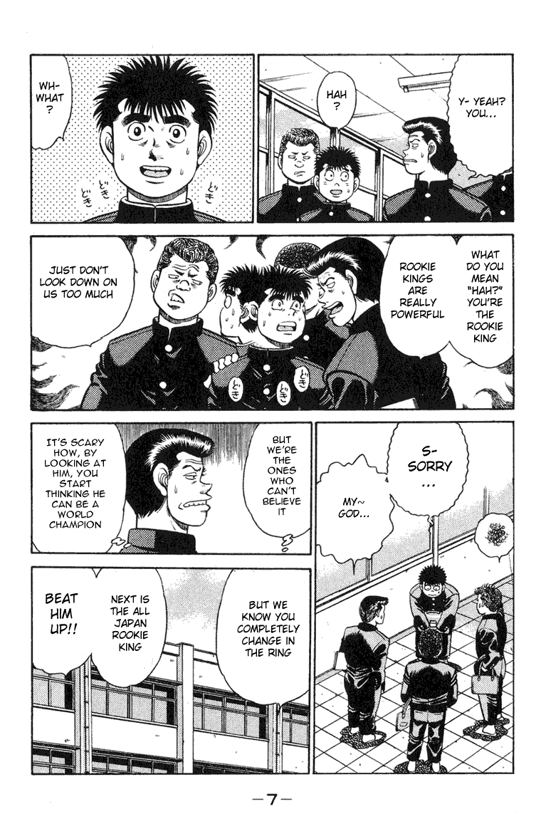 Hajime no Ippo Chapter 88.2 page 6 - Chapter 88 v2 : Ippo's Lover