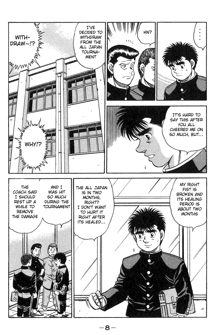 Hajime no Ippo Chapter 88.2 page 7 - Chapter 88 v2 : Ippo's Lover