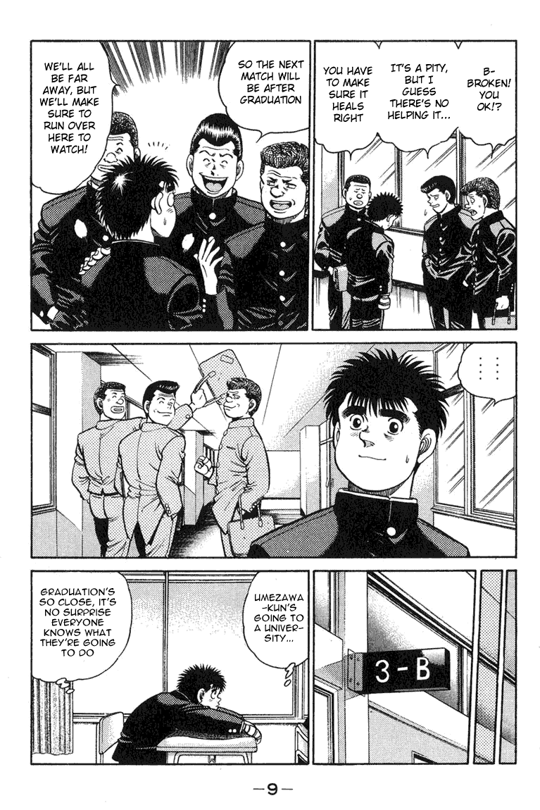 Hajime no Ippo Chapter 88.2 page 8 - Chapter 88 v2 : Ippo's Lover