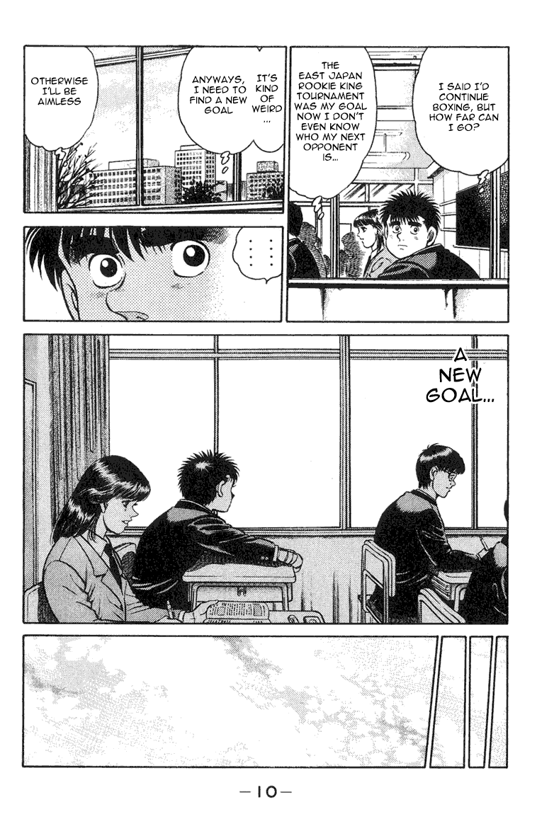 Hajime no Ippo Chapter 88.2 page 9 - Chapter 88 v2 : Ippo's Lover