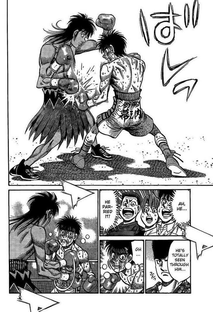 Hajime no Ippo Chapter 880 page 3 - Chapter 880 : As many times as it takes
