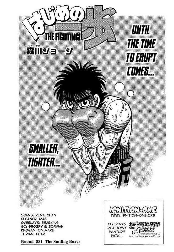 Hajime no Ippo Chapter 881 page 1 - Chapter 881 : The smiling Boxer