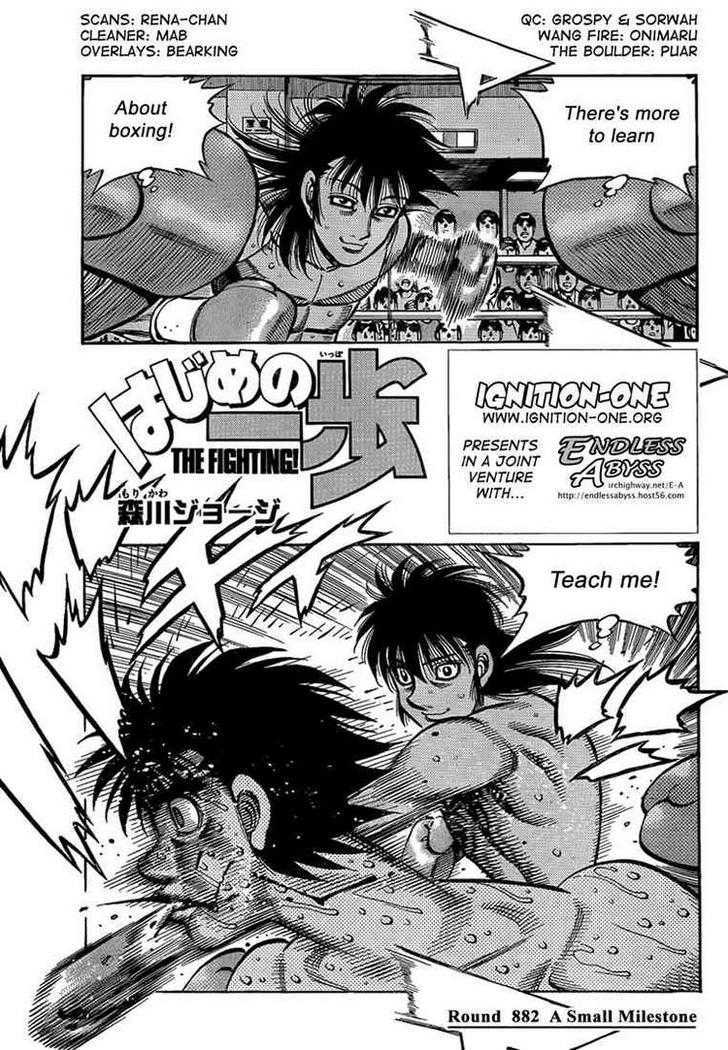 Hajime no Ippo Chapter 882 page 1 - Chapter 882 : A Small Milestone