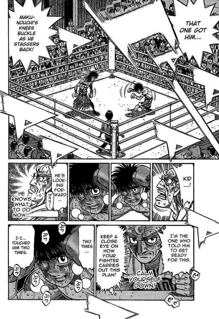 Hajime no Ippo Chapter 884 page 12 - Chapter 884 : Right there...!