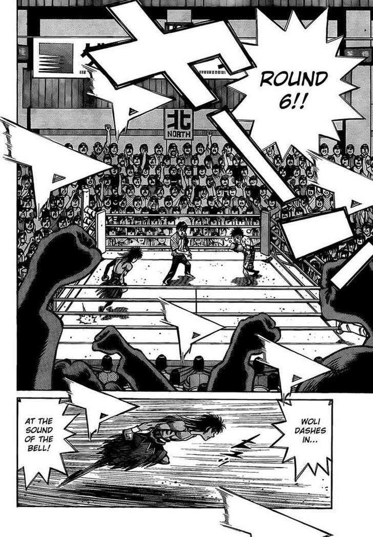 Hajime no Ippo Chapter 885 page 16 - Chapter 885 : The Grim Total